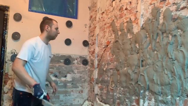 Tynkowanie w własnym domu - ATLAS tynk maszynowy cementowo wapienny #zrób to sam