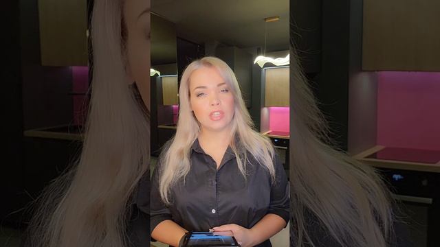 Квартира для суицидника