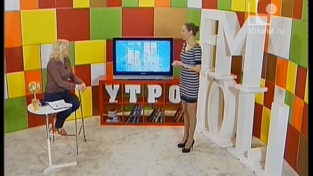рубрика милицейская волна 13 02 Ирина Корнеева
