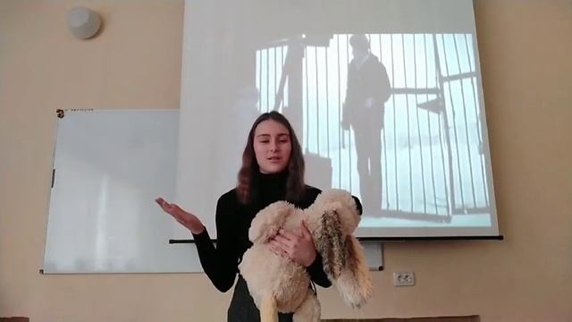 Ниценко Евгения // Г. Троепольский. «Белый Бим Чёрное ухо»