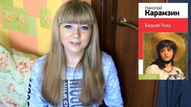 Что Я Прочитала В Октябре!{Прочитанное В Октябре}