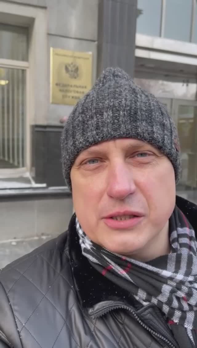 Что делать если вас вызвали налоговую. Юрист по налоговому праву Константин Берсенев разъясняет.
