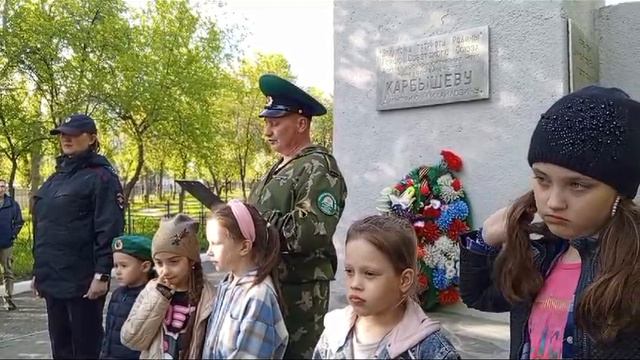 Выступление у памятника Герою Советского Союза генерал - майору Карбышеву Д. М. Курган.