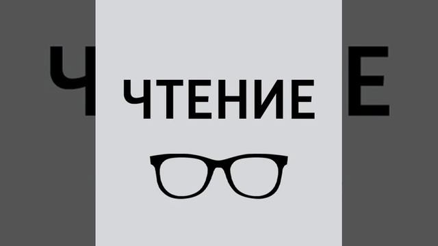 Враньё - Симон Кармиггелт