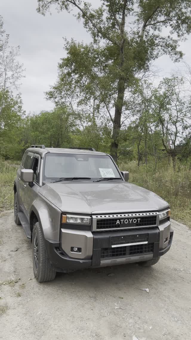 Toyota Land Cruiser Prado 2024