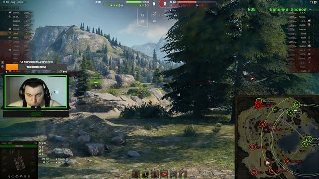 World of Tanks Lesta Games  Мир танков (Пермь)