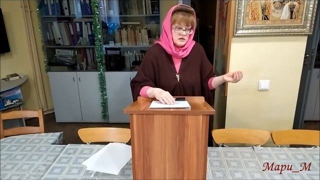 70. Воспитание и образование Моисея / В-Ш для взрослых