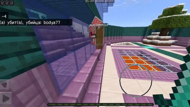 топ 5 карт для игры с друзьями в майнкрафте пе 1.16