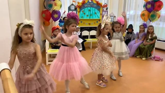 Праздник Осени 2021. Preschool