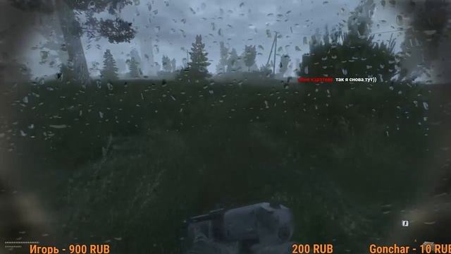 DEAD AIR (стрим 22)ВТОРОЙ ПОХОД S.T.A.L.K.E.R.: Зов Припяти