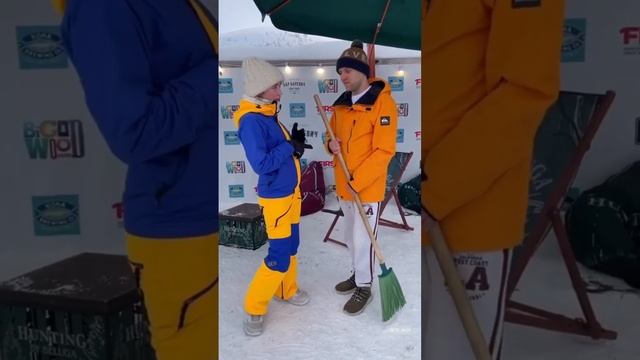 Эксперт по горнолыжному отдыху