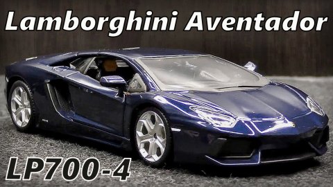 Lamborghini Aventador LP700-4  суперкар  Модель машины Масштаб 1:24 Maisto Мини-копия автомобиля