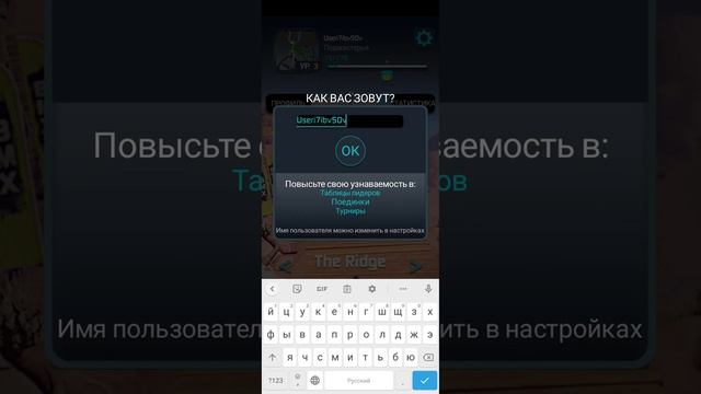 мой новый канал будем снимать про много игр