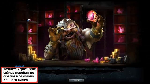 игры онлайн играть бесплатно  я играю