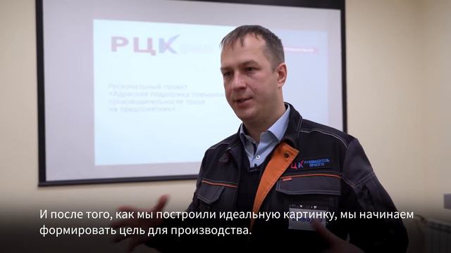 «Красноярский энергомеханический завод» – участник нацпроекта