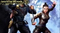 Warhammer 40000 ● Гидеон Рейвенор