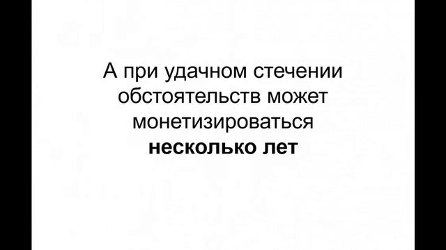 Заработок на аудиокнигах от 80 000 рублей в месяц