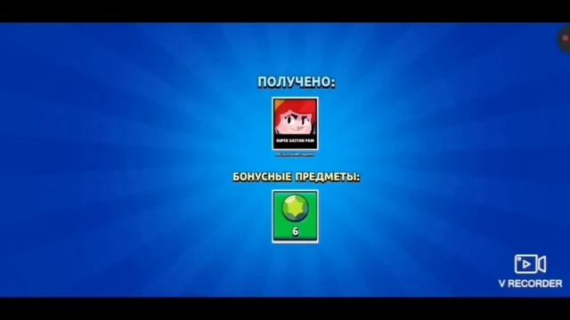 Снова открываю новых бравлеров в ReBrawl mods! #1 ?
