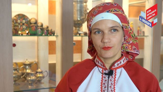 "Традиции примирения моего народа"