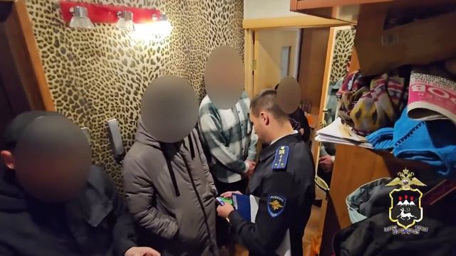 На Камчатке полицейскими выявлен факт мошенничества, 
совершенное организованной группой