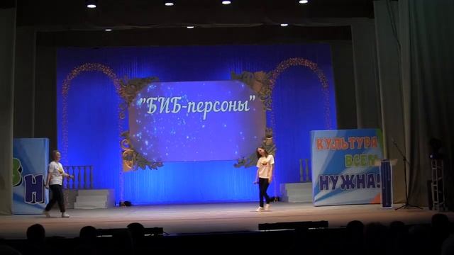 День работника культуры 2021