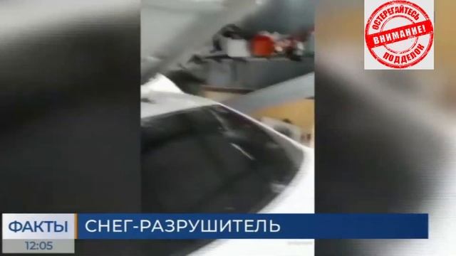 Падающие навесы, как уберечь себя от подделок? #навес, #навесы, #поликарбонат