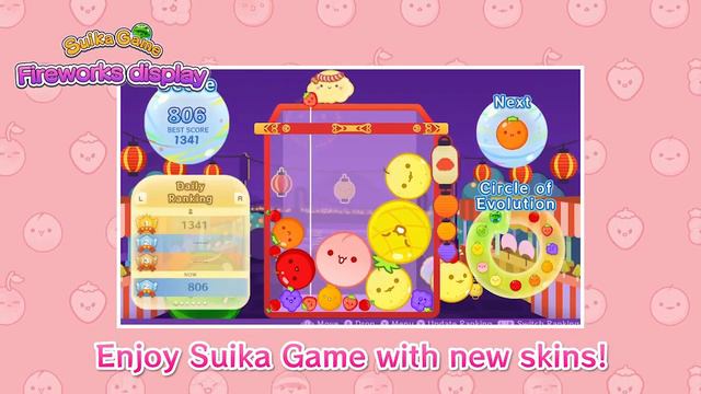 Трейлер Suika Game (Summer Skins DLC)