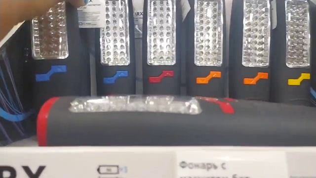 ?Фикс Прайс Горячие НОВИНКИ???