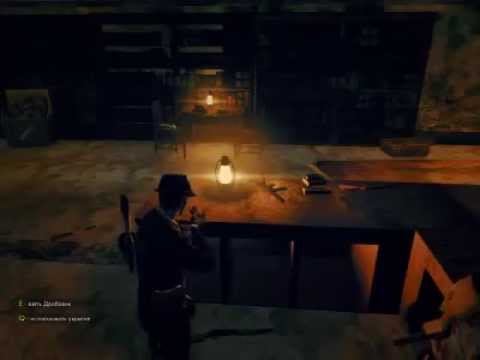 День боль когда игра полный ноль 2!!!