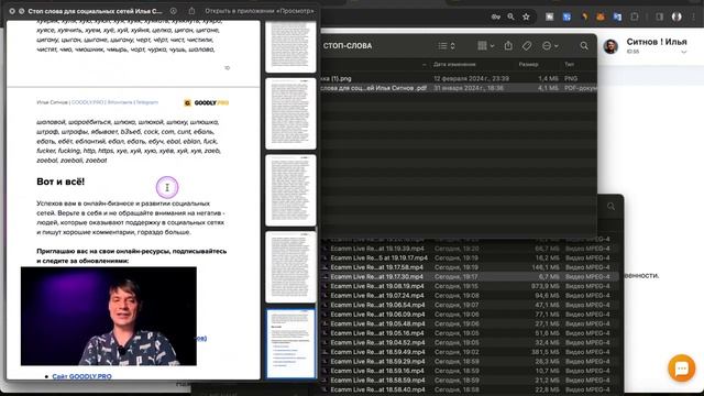 Заработок в интернете 2024 или как заработать в интернетеЗаработок в интернете 2024 или как заработа