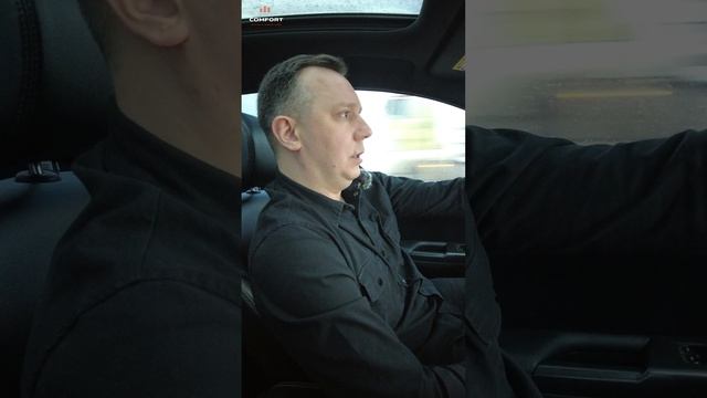 Не сошлись в расчётах