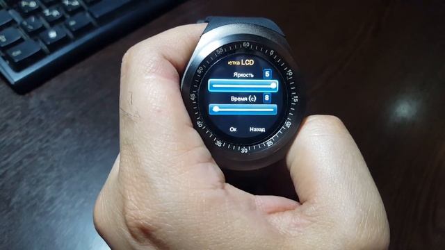 Детальный обзор на Smart Watch Y1