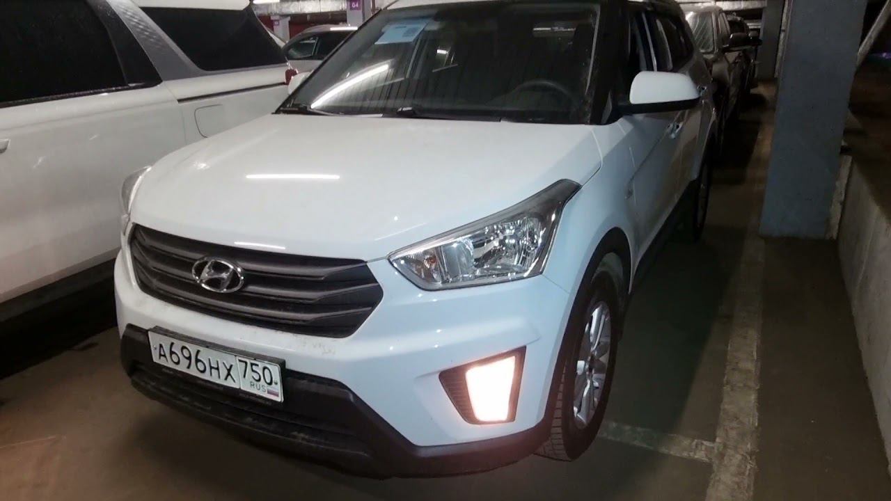 Автоподбор Hyundai Creta 2017г. 41000км 1300000руб.