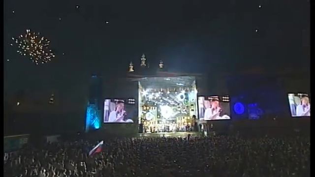 Сотворение Мира-2010 - финал