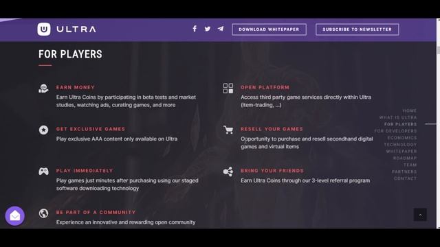 Ultra - Обзор ICO (RU)