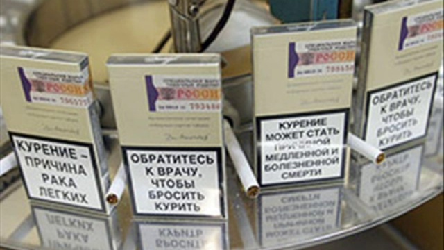 Минздрав сошел с ума?