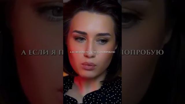 Как найти счастье