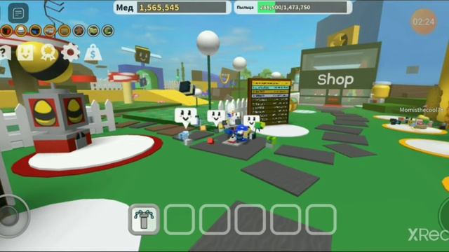 Как зайти в локацию за 35 пчёл не имея ?столько? (Игра Bee Swarm Simulator)