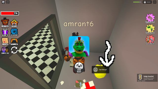 играю в фнаф морфы
