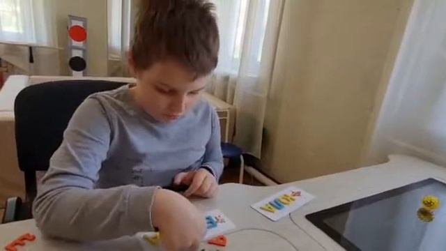 Любые навыки и умения лучше всего развивать у особых детей при помощи игры
