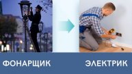 Искусственный интеллект