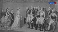 Искусство увидеть…: «Король Фридрих Вильгельм и королева Луиза принимают в Мемле Александра I»