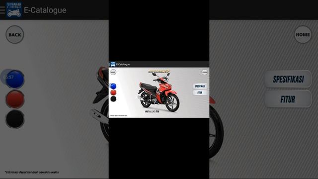 YAMAHA E-CATALOG