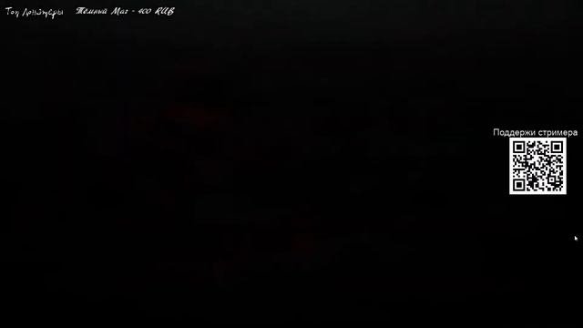 🔴Inferno Play|DbD|СТРИМ ДБД|Ивент Кипение Крови|БЕШЕННЫЕ ГОНКИ🔴