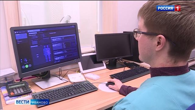В ивановской городской больнице №4 установили компьютерный томограф нового поколения