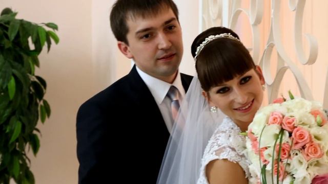 Дима + Юля Свадебный клип г.Новочеркасск