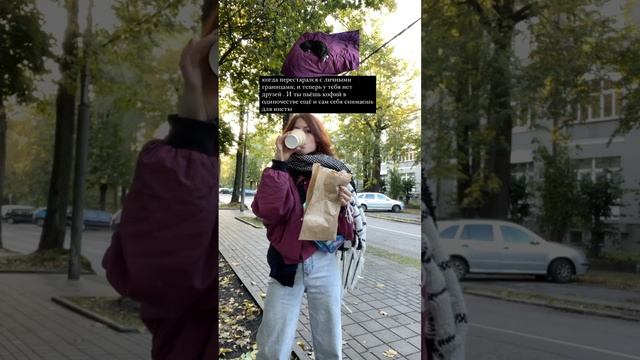 как у вас ?