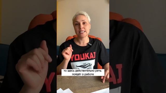 Если тянет покрасить в серый цвет?