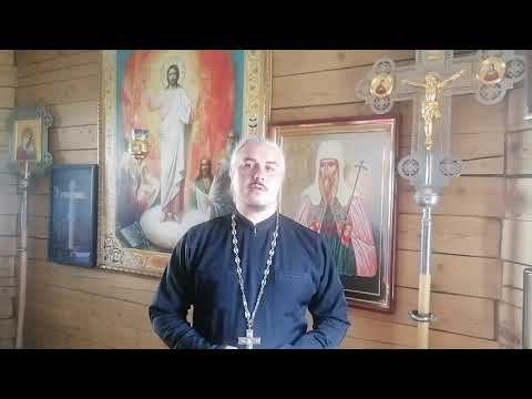 обзор предмета "Нравственное богословие"