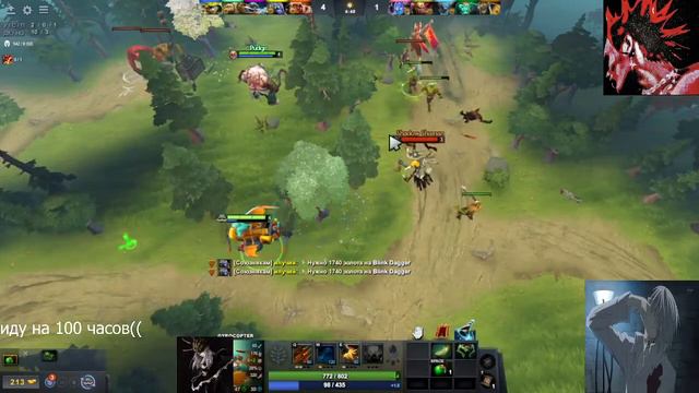БЬЕМ 100 ЧАСОВ НА НЬЮ АКК НА КАЛИБРОВКУ | ЖДЕМ ОБНОВЛЕНИЕ DOTA 2 | Yuno